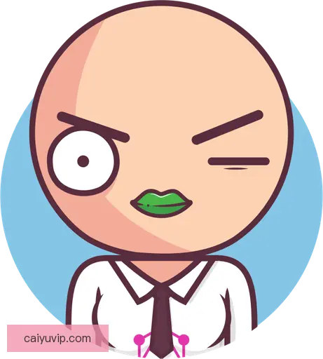 乌琰肖